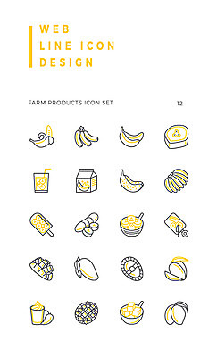 아이콘 과일 아이스크림 도마 바나나 사람없음 농작물 세트 주스 우유 라인아이콘 망고 슬러쉬 2D아이콘 AI파일 음료 농업 주방용품 디저트 유제품 열대과일 파일형식 벡터