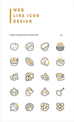 아이콘 감자 마늘 사람없음 농작물 세트 라인아이콘 생강 생강차 2D아이콘 AI파일 농업 채소 차_음료 파일형식 벡터