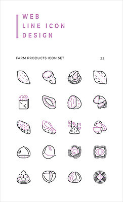 아이콘 사람없음 농작물 세트 밤 밤송이 라인아이콘 고구마 2D아이콘 AI파일 농업 뿌리채소 견과류 밤_견과류 파일형식 벡터