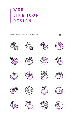 아이콘 사람없음 농작물 세트 무 라인아이콘 비트 콜라비 2D아이콘 AI파일 농업 채소 뿌리채소 파일형식 벡터