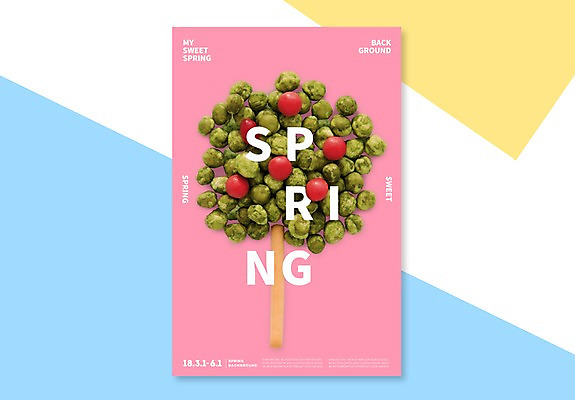 PSD 나무 편집이미지 포스터 백그라운드 디저트 콩 사람없음 그래픽 3D 과자 봄 달콤 고추냉이 디지털합성 이미지편집 편집3D 식물 계절 음식 곡류 양념 맛 파일형식