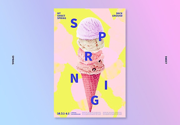 PSD 편집이미지 포스터 백그라운드 아이스크림 디저트 사람없음 그래픽 3D 봄 달콤 디지털합성 아이스크림콘 이미지편집 편집3D 계절 음식 맛 콘 파일형식