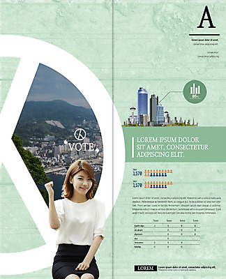 PSD 템플릿 표지디자인 북디자인 출판디자인 여자 내지 리플렛 2단접지 북커버 한명 빌딩 팜플렛 상반신 20대 성인 앞모습 파이팅 한국인 투표 선거 성인여자한명만 이미지템플릿 1 뷰포인트 모션 사람 동양인 청년 건물 민주주의 여자한명만 성인여자만 파일형식 건축물 인종 여자만 성인만 건축