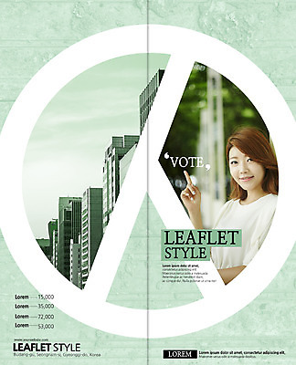 PSD 템플릿 표지디자인 북디자인 출판디자인 여자 표지 리플렛 2단접지 북커버 한명 빌딩 팜플렛 상반신 20대 성인 한국인 가리킴 투표 선거 성인여자한명만 이미지템플릿 1 사람 동양인 손짓 청년 건물 민주주의 여자한명만 성인여자만 파일형식