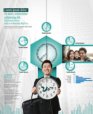 PSD 템플릿 표지디자인 북디자인 출판디자인 여자 남자 딸 내지 어린이 리플렛 시계 2단접지 북커버 가족 엄마 그래프 미소 팜플렛 여러명 상반신 성인 앞모습 30대 아빠 투표 선거 이미지템플릿 뷰포인트 다수 관계 표정 사람 장년 민주주의 파일형식