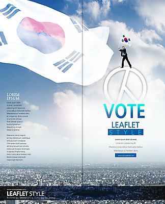 전신 PSD 구름 템플릿 표지디자인 북디자인 출판디자인 표지 남자 리플렛 2단접지 북커버 하늘 한명 들기 팜플렛 20대 성인 앞모습 한국인 도시 비즈니스맨 태극기 투표 선거 흔들림 성인남자한명만 이미지템플릿 자연요소 1 뷰포인트 비즈니스 모션 사람 동양인 청년 직장인 국기 민주주의 남자한명만 성인남자만 파일형식