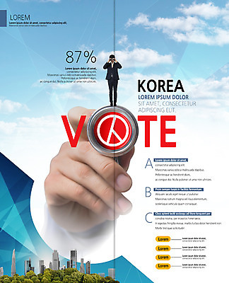 전신 PSD 템플릿 표지디자인 북디자인 손 출판디자인 남자 내지 리플렛 2단접지 북커버 빌딩 팜플렛 20대 성인 두명 신체부위 망원경 한국인 투표 선거 성인남자한명만 이미지템플릿 사람 동양인 청년 건물 민주주의 남자한명만 성인남자만 파일형식