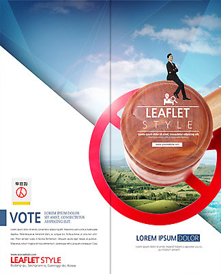 전신 PSD 템플릿 표지디자인 북디자인 출판디자인 표지 남자 리플렛 2단접지 북커버 한명 팜플렛 성인 30대 한국인 투표 선거 의사봉 투표함 성인남자한명만 이미지템플릿 1 사람 동양인 장년 민주주의 남자한명만 성인남자만 파일형식