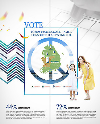 전신 PSD 템플릿 표지디자인 북디자인 출판디자인 여자 내지 어린이 리플렛 지도 2단접지 북커버 가족 모녀 서기 팜플렛 두명 앞모습 30대 한국인 가리킴 투표 선거 지역 투표소 여자만 이미지템플릿 딸 뷰포인트 관계 모션 엄마 사람 동양인 손짓 장년 민주주의 파일형식