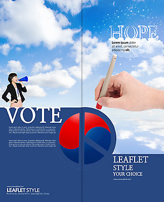 PSD 템플릿 표지디자인 북디자인 손 출판디자인 여자 표지 리플렛 2단접지 북커버 팜플렛 상반신 20대 성인 두명 신체부위 도장 확성기 한국인 비즈니스우먼 투표 선거 태극 성인여자한명만 이미지템플릿 문양 비즈니스 사람 동양인 청년 직장인 민주주의 여자한명만 성인여자만 파일형식