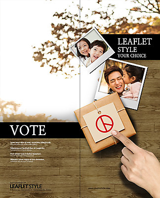 PSD 템플릿 표지디자인 북디자인 손 출판디자인 여자 표지 남자 어린이 리플렛 2단접지 북커버 가족 팜플렛 여러명 성인 신체부위 30대 한국인 투표 선거 폴라로이드사진 부녀 이미지템플릿 딸 다수 관계 사람 동양인 장년 아빠 민주주의 폴라로이드 파일형식
