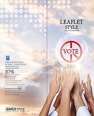 PSD 구름 템플릿 표지디자인 북디자인 손 출판디자인 표지 리플렛 2단접지 북커버 하늘 팜플렛 여러명 신체부위 투표 선거 팔 손뻗기 이미지템플릿 자연요소 다수 모션 사람 민주주의 파일형식