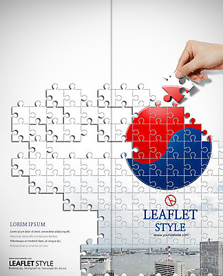 PSD 템플릿 표지디자인 북디자인 손 출판디자인 표지 리플렛 2단접지 북커버 한명 팜플렛 신체부위 퍼즐 투표 선거 태극 이미지템플릿 1 문양 사람 민주주의 파일형식