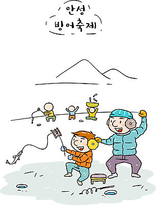 남자 겨울 일러스트 한국 어류 여러명 관광지 여행객 축제 특산물 얼음낚시 빙어 빙어축제 안성 지역축제 대한민국축제 국내일러스트 AI파일 계절 아시아 여행 다수 낚시 사람 수중동물 민물고기 경기도 파일형식 벡터