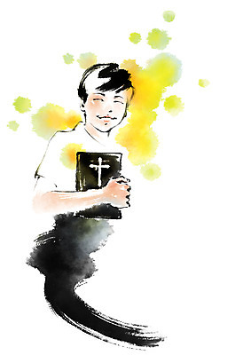 PSD 남자 어린이 일러스트 캘리그라피 붓터치 한명 들기 상반신 성경 천주교 국내일러스트 1 종교 종교용품 모션 사람 파일형식