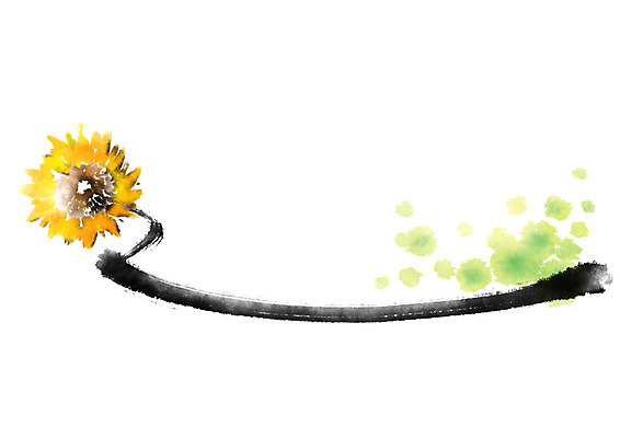 PSD 식물 꽃 일러스트 캘리그라피 붓터치 해바라기 사람없음 국내일러스트 파일형식