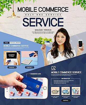 PSD 템플릿 손 여자 웹템플릿 이벤트페이지 이벤트 20대 성인 신체부위 노트북 쇼핑 한국인 키보드 신용카드 스마트 배송 상업 성인여자한명만 이미지템플릿 컨셉 사람 동양인 청년 금융 전자제품 페이지 여자한명만 성인여자만 파일형식