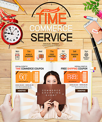 PSD 템플릿 손 여자 웹템플릿 이벤트페이지 한명 이벤트 20대 성인 신체부위 책 스마트폰 쇼핑 세일 다이어리 화장품 한국인 자명종 쿠폰 상업 성인여자한명만 이미지템플릿 1 시계 사람 동양인 청년 핸드폰 스마트기기 뷰티 사무용품 알람 페이지 여자한명만 성인여자만 파일형식
