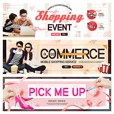 PSD 템플릿 손 배너 커플 여자 남자 구두 웹템플릿 이벤트 여러명 20대 성인 신체부위 30대 쇼핑 한국인 영화 상업 이벤트배너 웹배너 성인만 이미지템플릿 다수 신발 관계 문화예술 사람 동양인 청년 장년 파일형식