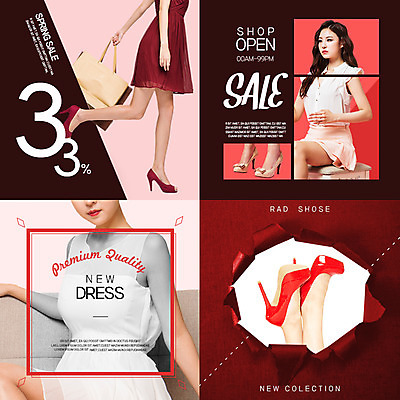 PSD 템플릿 여자 구두 웹템플릿 발 팝업 웹팝업 이벤트 여러명 20대 성인 신체부위 쇼핑 세일 한국인 레이어팝업 성인여자만 스타일레이어 이미지템플릿 다수 신발 사람 동양인 청년 여자만 성인만 파일형식