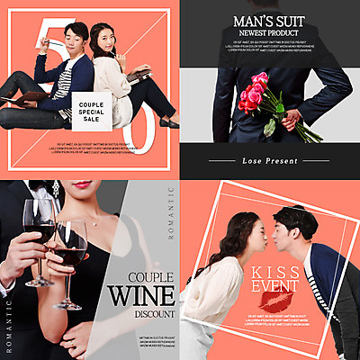 PSD 템플릿 커플 여자 남자 꽃다발 웹템플릿 키스 팝업 웹팝업 이벤트 여러명 20대 성인 쇼핑 세일 와인 한국인 레이어팝업 성인만 스타일레이어 이미지템플릿 꽃 다수 관계 주류 사람 동양인 청년 애정표현 파일형식