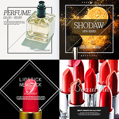 PSD 템플릿 웹템플릿 팝업 웹팝업 이벤트 사람없음 쇼핑 뷰티 립스틱 향수 아이섀도 레이어팝업 스타일레이어 이미지템플릿 화장품 파일형식