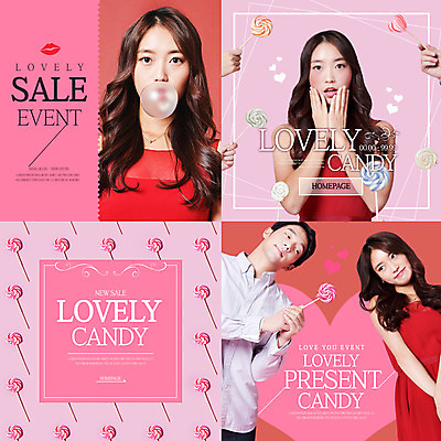 PSD 템플릿 손 커플 여자 남자 웹템플릿 팝업 웹팝업 막대사탕 사탕 이벤트 여러명 20대 성인 신체부위 쇼핑 한국인 껌 레이어팝업 성인만 스타일레이어 이미지템플릿 다수 관계 디저트 사람 동양인 청년 파일형식