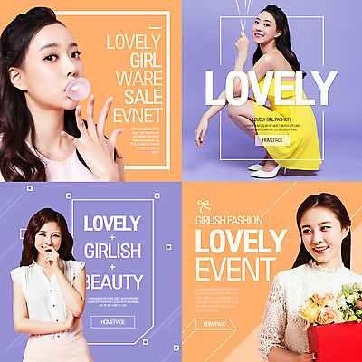 PSD 템플릿 여자 웹템플릿 팝업 웹팝업 이벤트 여러명 20대 성인 쇼핑 한국인 껌 레이어팝업 성인여자만 스타일레이어 이미지템플릿 다수 사람 동양인 청년 여자만 성인만 파일형식