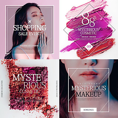 PSD 템플릿 여자 패션 웹템플릿 팝업 웹팝업 이벤트 20대 성인 두명 쇼핑 뷰티 세일 화장품 한국인 아이섀도 레이어팝업 의료성형뷰티 성인여자만 스타일레이어 이미지템플릿 사람 동양인 청년 여자만 성인만 파일형식