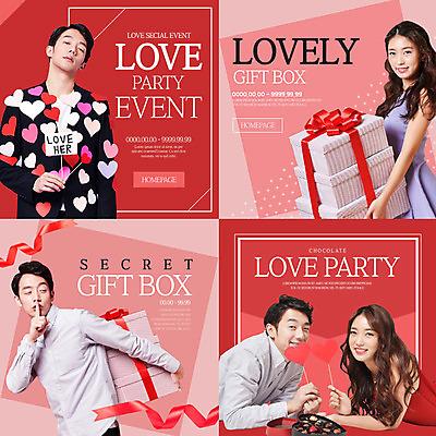 PSD 템플릿 커플 여자 리본 웹템플릿 팝업 웹팝업 사랑 이벤트 여러명 20대 성인 선물상자 쇼핑 초콜릿 한국인 하트 레이어팝업 성인만 스타일레이어 이미지템플릿 모양 감정 다수 관계 디저트 선물 사람 동양인 청년 상자 파일형식