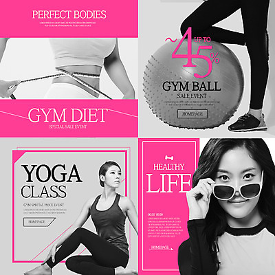 PSD 템플릿 여자 웹템플릿 다이어트 요가 팝업 웹팝업 건강 이벤트 여러명 20대 성인 쇼핑 운동 세일 한국인 짐볼 레이어팝업 성인여자만 스타일레이어 이미지템플릿 웰빙 다수 사람 동양인 청년 여자만 성인만 파일형식
