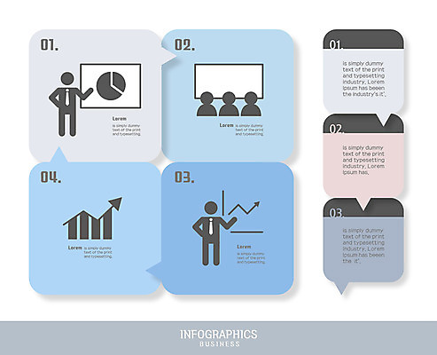 화살표 말풍선 일러스트 비즈니스 그래프 사람모양 그래픽 인포그래픽 발표 프레젠테이션 상승 순서 국내일러스트 AI파일 모양 컨셉 파일형식 벡터