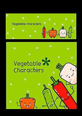 캐릭터 일러스트 고추 오이 사람없음 세트 귀여움 당근 무 채소캐릭터 일러캐릭터 AI파일 컨셉 채소 뿌리채소 파일형식 벡터
