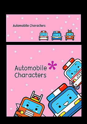 캐릭터 일러스트 사람없음 세트 귀여움 구급차 소방차 경찰차 자동차캐릭터 일러캐릭터 AI파일 컨셉 자동차 파일형식 벡터