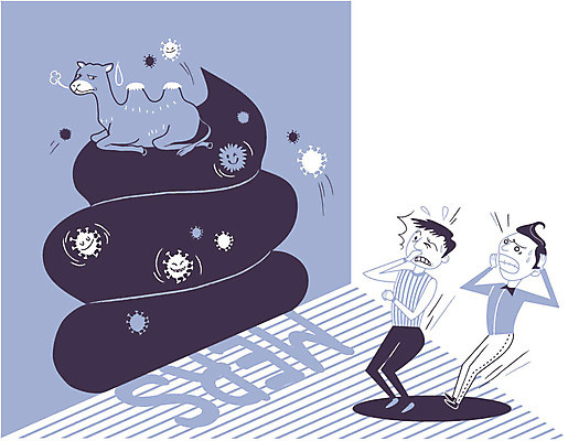 전신 남자 일러스트 성인 두명 바이러스 공포 감염 전염 낙타 배설물 메르스 국내일러스트 AI파일 포유류 사람 질병 파일형식 벡터