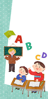 전신 PSD 영어 남자 어린이 일러스트 교실 수업 프레임 성인 책 세명 교사 칠판 책상 프레임일러스트 방과후 국내일러스트 직업 문자 교육 가구 학교 사람 파일형식