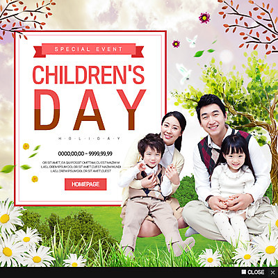 전신 PSD 나무 템플릿 여자 남자 꽃 어린이 웹템플릿 가족 팝업 이벤트팝업 웹팝업 앉기 이벤트 여러명 성인 앞모습 30대 한국인 어린이날 5월행사 이미지템플릿 식물 기념일 뷰포인트 다수 관계 모션 사람 동양인 장년 5월 파일형식