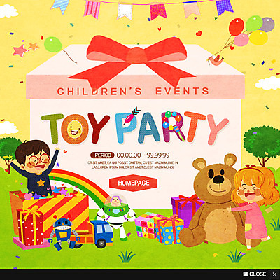 PSD 템플릿 여자 남자 어린이 인형 웹템플릿 가족 팝업 이벤트팝업 웹팝업 선물 이벤트 두명 선물상자 장난감 곰인형 어린이날 5월행사 풍선 이미지템플릿 기념일 관계 사람 상자 5월 파일형식