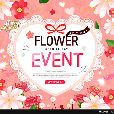 PSD 템플릿 꽃 리본 분홍색 웹템플릿 팝업 이벤트팝업 웹팝업 이벤트 사람없음 하트 카네이션 5월행사 이미지템플릿 모양 식물 컬러 5월 파일형식