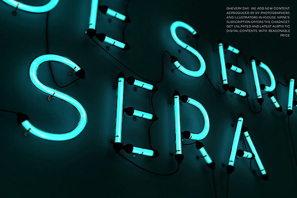 PSD 편집이미지 백그라운드 근접촬영 타이포그라피 사람없음 3D 디지털합성 네온 네온아트 편집3D 문자 뷰포인트 파일형식