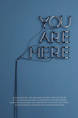 PSD 편집이미지 백그라운드 타이포그라피 사람없음 3D 디지털합성 네온 네온아트 편집3D 문자 파일형식