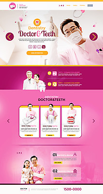 PSD 템플릿 여자 노년 남자 어린이 분홍색 중년 50대 웹템플릿 사이트템플릿 치과 여러명 성인 30대 홈페이지 홈페이지시안 한국인 60대 치과의사 이미지템플릿 컬러 다수 병원 사람 동양인 장년 의사 파일형식