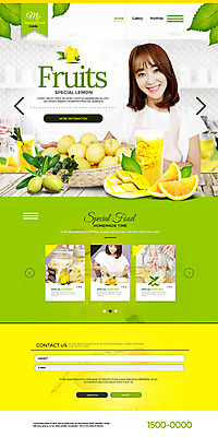 PSD 템플릿 손 여자 웹템플릿 과일 나뭇잎 20대 성인 신체부위 연두색 홈페이지 홈페이지시안 주스 한국인 레몬 랜딩페이지 이미지템플릿 음료 잎 사람 동양인 청년 초록색 파일형식