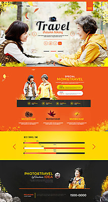 PSD 템플릿 여자 노년 40대 웹템플릿 낙엽 사이트템플릿 모녀 여러명 성인 홈페이지 카메라 주황색 홈페이지시안 한국인 60대 여자만 이미지템플릿 딸 컬러 중년 다수 잎 가족 엄마 사람 동양인 전자제품 파일형식