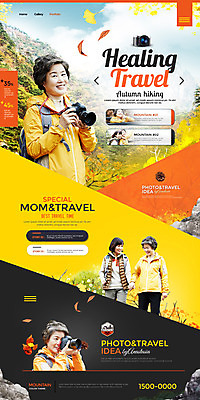 PSD 템플릿 여자 노년 40대 웹템플릿 모녀 여러명 성인 홈페이지 카메라 주황색 홈페이지시안 한국인 60대 랜딩페이지 여자만 이미지템플릿 딸 컬러 중년 다수 가족 엄마 사람 동양인 전자제품 파일형식