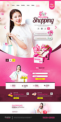 PSD 템플릿 여자 꽃 구두 분홍색 웹템플릿 20대 성인 세명 쇼핑 홈페이지 세일 홈페이지시안 한국인 랜딩페이지 성인여자만 이미지템플릿 식물 컬러 신발 사람 동양인 청년 여자만 성인만 파일형식