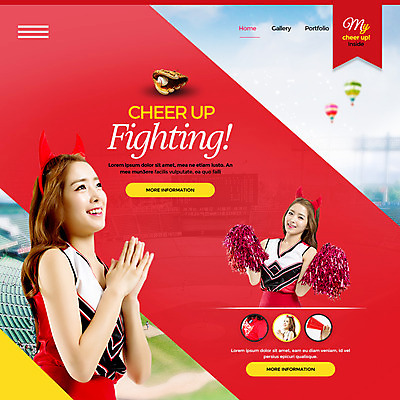 PSD 템플릿 여자 웹템플릿 응원 이벤트페이지 이벤트 20대 성인 빨간색 세명 한국인 야구글러브 야구공 붉은악마 치어리더 성인여자만 월드싸커 이미지템플릿 스포츠 컬러 공 사람 동양인 청년 야구용품 글러브 페이지 여자만 성인만 파일형식
