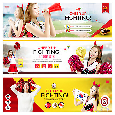 PSD 템플릿 배너 여자 웹템플릿 응원 여러명 20대 성인 빨간색 확성기 한국인 태극기 트로피 붉은악마 치어리더 야구장 이벤트배너 웹배너 성인여자만 월드싸커 이미지템플릿 스포츠 컬러 다수 스포츠시설 사람 동양인 청년 국기 상_우승 여자만 성인만 파일형식