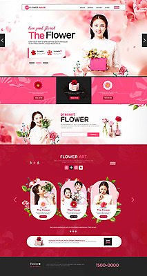 PSD 템플릿 여자 남자 꽃 어린이 분홍색 웹템플릿 사이트템플릿 여러명 20대 성인 홈페이지 홈페이지시안 한국인 이미지템플릿 식물 컬러 다수 사람 동양인 청년 파일형식