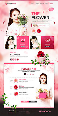 PSD 템플릿 여자 꽃 어린이 분홍색 웹템플릿 여러명 성인 선물상자 홈페이지 홈페이지시안 한국인 랜딩페이지 여자만 이미지템플릿 식물 컬러 다수 선물 사람 동양인 상자 파일형식